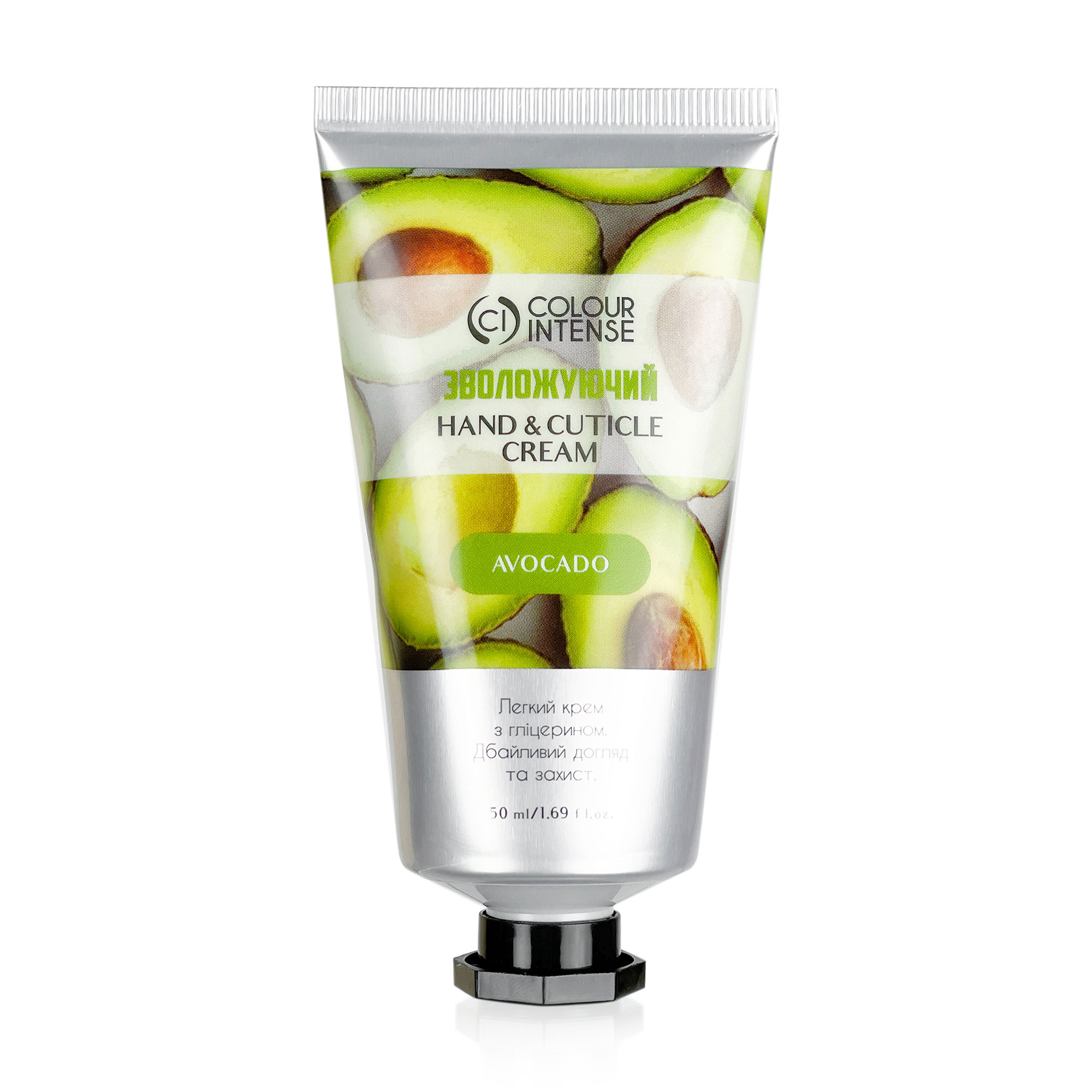 Крем для рук Colour Intense Hand &amp; Cuticle Avocado Cream Зволожувальний, 50 мл